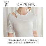 ヨガウェア トップス ピラティス | Tearly | 詳細画像6