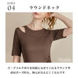 ヨガウェア トップス ピラティス | Tearly | 詳細画像9