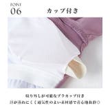 ヨガウェア トップス ヨガ | Tearly | 詳細画像11