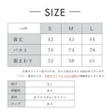 ヨガウェア トップス ヨガ | Tearly | 詳細画像20