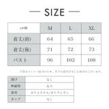ヨガウェア トップス ピラティス | Tearly | 詳細画像20