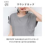 ヨガウェア トップス ピラティス | Tearly | 詳細画像5