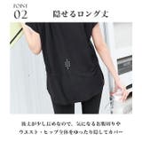 ヨガウェア トップス ピラティス | Tearly | 詳細画像6