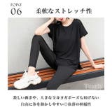 ヨガウェア トップス ピラティス | Tearly | 詳細画像10