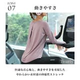 ヨガウェア トップス ヨガ | Tearly | 詳細画像11