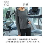 ヨガウェア トップス ヨガ | Tearly | 詳細画像6