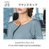ヨガウェア トップス ヨガ | Tearly | 詳細画像9