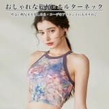 ヨガウェア トップス ヨガ | Tearly | 詳細画像2