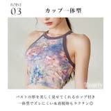 ヨガウェア トップス ヨガ | Tearly | 詳細画像7