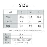 ヨガウェア トップス ヨガ | Tearly | 詳細画像20