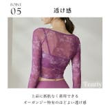 ヨガウェア トップス ヨガ | Tearly | 詳細画像9
