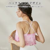 ヨガウェア トップス ヨガ | Tearly | 詳細画像2