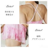 ヨガウェア トップス ヨガ | Tearly | 詳細画像15