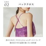 ヨガウェア トップス ヨガ | Tearly | 詳細画像6