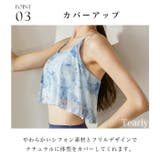 ヨガウェア トップス ヨガ | Tearly | 詳細画像7
