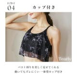 ヨガウェア トップス ヨガ | Tearly | 詳細画像8