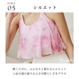 ヨガウェア トップス ヨガ | Tearly | 詳細画像9
