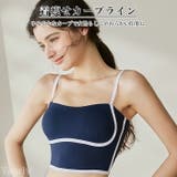 ヨガウェア トップス ヨガ | Tearly | 詳細画像2