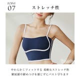 ヨガウェア トップス ヨガ | Tearly | 詳細画像11