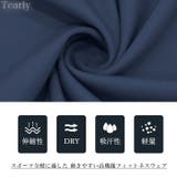 ヨガウェア トップス ヨガ | Tearly | 詳細画像18