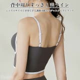 ヨガウェア トップス ヨガ | Tearly | 詳細画像3