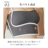 ヨガウェア トップス ヨガ | Tearly | 詳細画像6