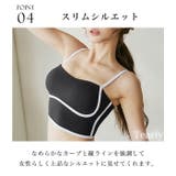 ヨガウェア トップス ヨガ | Tearly | 詳細画像8