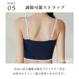 ヨガウェア トップス ヨガ | Tearly | 詳細画像9