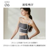 ヨガウェア トップス ヨガ | Tearly | 詳細画像10