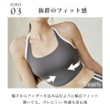 ヨガウェア トップス ヨガウェア | Tearly | 詳細画像11