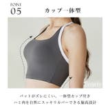 ヨガウェア トップス ヨガウェア | Tearly | 詳細画像13