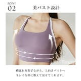 ヨガウェア トップス ヨガウェア | Tearly | 詳細画像10