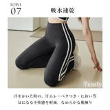ヨガウェア ヨガパンツ レギンス | Tearly | 詳細画像11