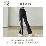 ヨガウェア ヨガパンツ レギンス | Tearly | 詳細画像12