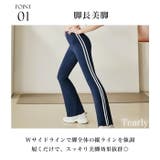 ヨガウェア ヨガパンツ レギンス | Tearly | 詳細画像5