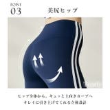 ヨガウェア ヨガパンツ レギンス | Tearly | 詳細画像7