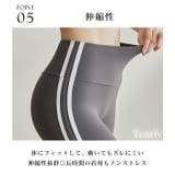 ヨガウェア ヨガパンツ レギンス | Tearly | 詳細画像9