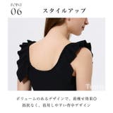 ヨガウェア トップス ヨガ | Tearly | 詳細画像8 