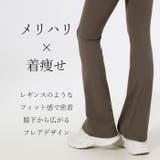 ヨガウェア ヨガパンツ レギンス | Tearly | 詳細画像4 