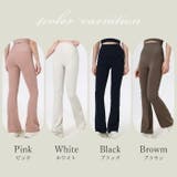 ヨガウェア ヨガパンツ レギンス | Tearly | 詳細画像6 