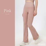 ヨガウェア ヨガパンツ レギンス | Tearly | 詳細画像7 