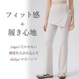 ヨガウェア ヨガパンツ レギンス | Tearly | 詳細画像3 