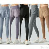 ヨガウェア ヨガパンツ ショートパンツ | Tearly | 詳細画像18