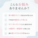 ヨガウェア ヨガパンツ ワイドパンツ | Tearly | 詳細画像2