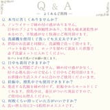 ナイトブラ 美盛 脇肉スッキリ | Tearly | 詳細画像16 