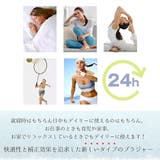 ナイトブラ ノンワイヤー シームレス | Tearly | 詳細画像8 