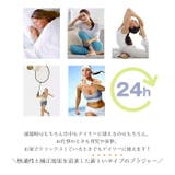 ナイトブラ 補正 補整 | Tearly | 詳細画像9 