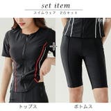 フィットネス 水着 レディース | Tearly | 詳細画像3