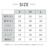 フィットネス 水着 レディース | Tearly | 詳細画像20