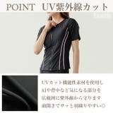 フィットネス 水着 レディース | Tearly | 詳細画像4